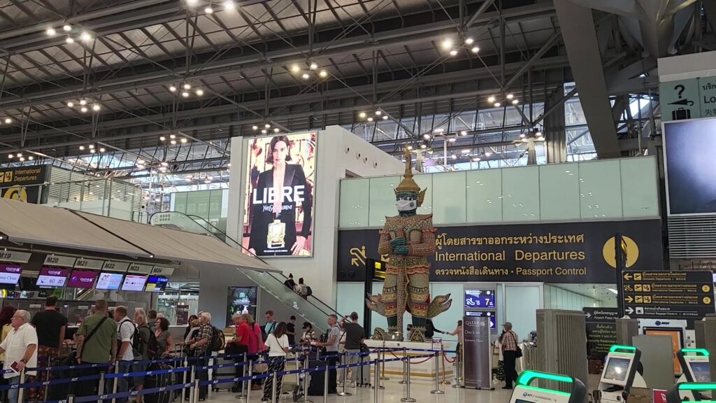 Flughafen Bangkok