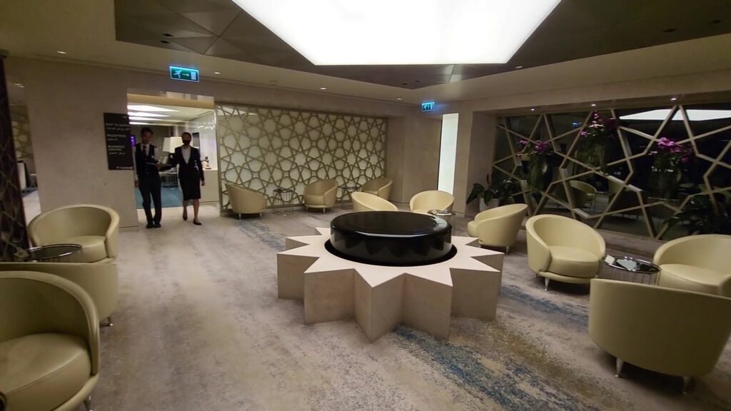 Qatar Airways Lounge Flughafen Bangkok Raum 1