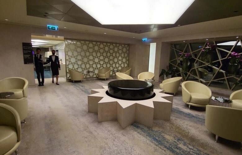 Qatar Airways Lounge Flughafen Bangkok Raum 1