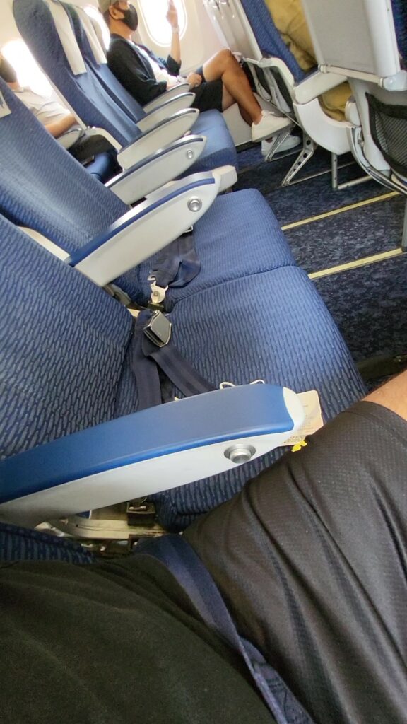 Leere 3er Reihe im A319